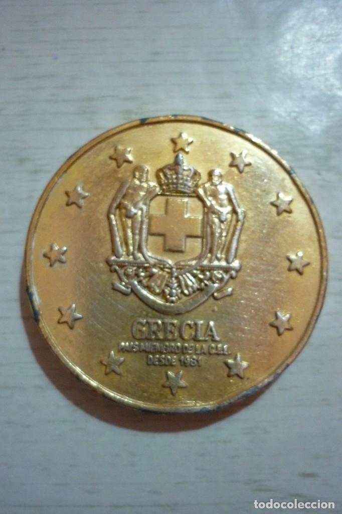 Medallas tem&aacute;ticas: GRECIA MIEMBRO DE LA C.E.E. DESDE 1981 - Foto 2