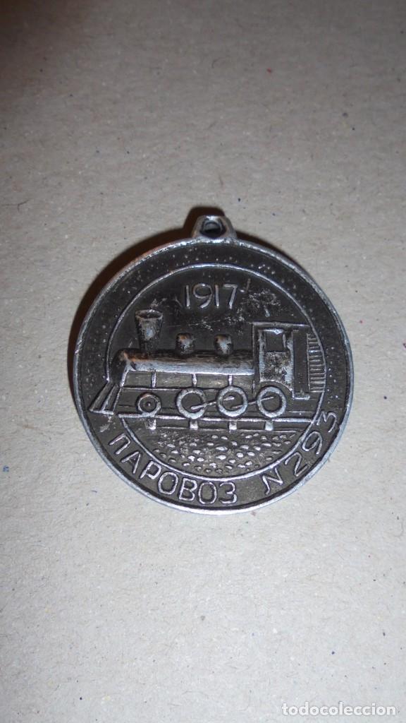 Medaglie tematiche: FERROCARRIL - MEDALLA RUSA 1917 N293 100NET 3,7X3,5 CM.