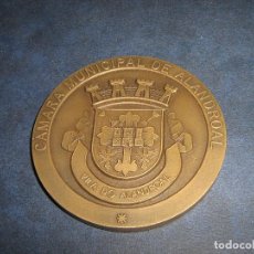 Medallas temáticas: MEDALLA CONMEMORATIVA DE FONTE DAS BICAS - CAMARA MUNICIPAL DE ALANDROA - DIAMETRO 8 CM - PESO 205 G. Lote 103969151
