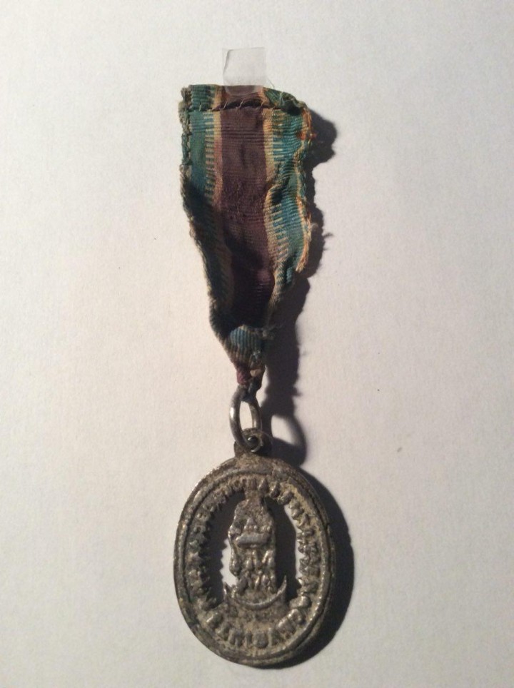 Medaglie tematiche: MEDALLA DE BRONZE SIGLO XIX NUESTRA SE&Ntilde;ORA DEL FUNDAMENTO. MUY RARA. BENISANO .VALENCIA.