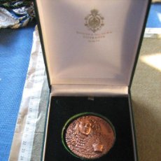 Medallas temáticas: SEMANA SANTA HUELVA - MEDALLA CONMEMORATIVA DE LA CORONACION VIRGEN DE LA ESPERANZA - CON ESTUCHE. Lote 110178611