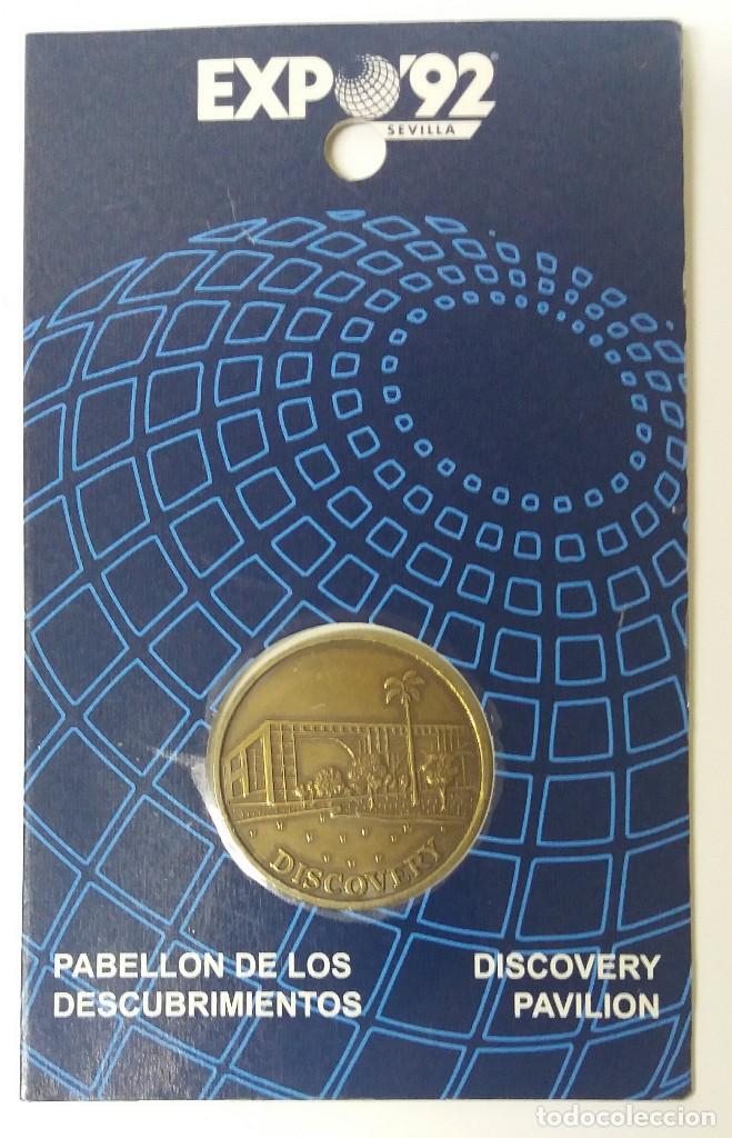 Medaglie tematiche: Moneda Pabell&oacute;n de los descubrimientos. Expo 92. Exposici&oacute;n universal Sevilla 1992.
