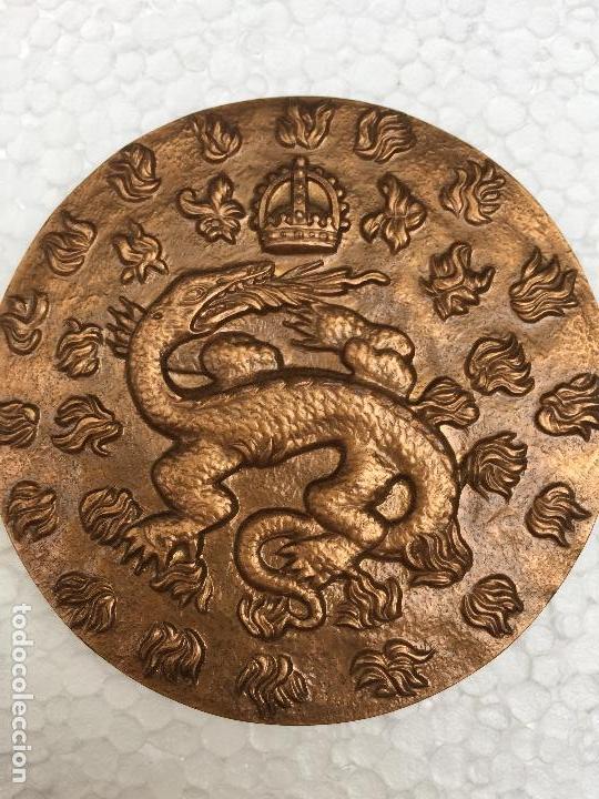 Medallas tem&aacute;ticas: CHATEAU DE CHAMBORD , BRONCE 1975 - Foto 1