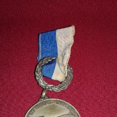 Medallas temáticas: MEDALLA TORRE DE NEVOES TABUADO - MARCO DE CANAVESES. Lote 128904539