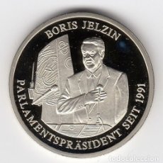 Medallas temáticas: MONEDA DE BORIS JELZIN EX PRESIDENTE DE LA FEDERACION DE RUSIA AÑO 1991 PLATA NUEVA. Lote 139545174