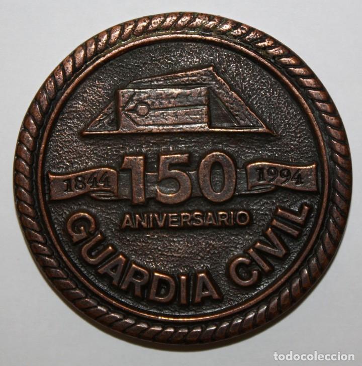 Medallas temáticas: MEDALLON DEL 150 ANIVERSARIO DE LA GUARDIA CIVIL. 1844 1994
