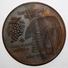 Medallas temáticas: MEDALLA INAGURACION SUCURSAL DEL BANCO DE SABADELL EN SANT SADURN DE NOIA. JULIO DEL AÑO 1975