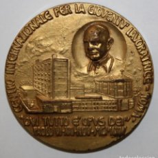 Medallas temáticas: MEDALLA VATICANO. PIO XII CENTRO INTERNAZIONALE PER LA GIOVENTU LAVORATRICE- AÑO 1965. Lote 148775518
