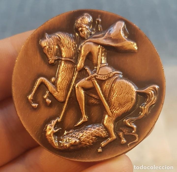 Medallas tem&aacute;ticas: Medalla San Jorge y el drag&oacute;n - Foto 1