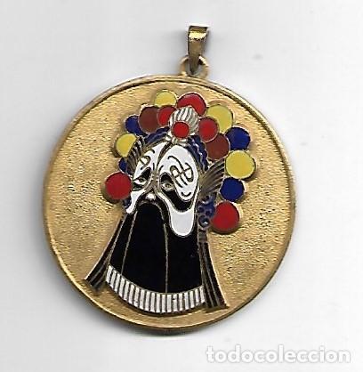 Thematic medals: Medalla en metal y esmaltes al fuego tem&aacute;tica oriental