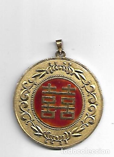 Medaglie tematiche: Medalla en metal y esmaltes al fuego tem&aacute;tica oriental