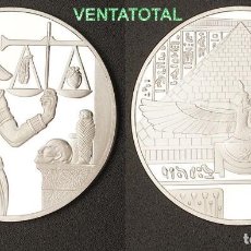 Medallas temáticas: MEDALLA PLATA TIPO MONEDA HOMENAJE A ANUBIS DIOS DE LA MUERTE DEL ANTIGUO EGIPTO-PESA 28,21 GRA -Nº2. Lote 304724343