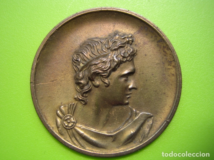 Thematic medals: Medalla o adorno Helenico
