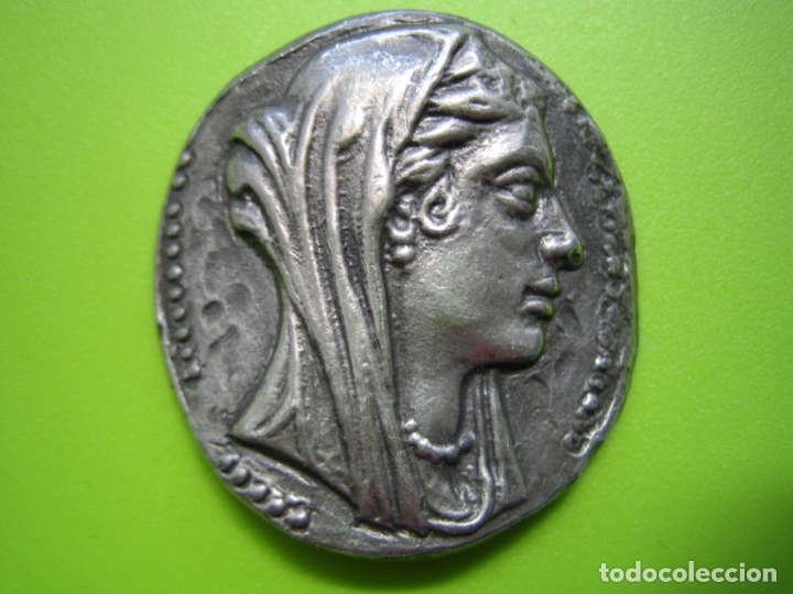 Medalhas tem&aacute;ticas: Medalla o adorno Helenico