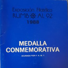 Medallas temáticas: MEDALLA CONMEMORATIVA EXPO 92 FNMT NUMERADA. Lote 172396838