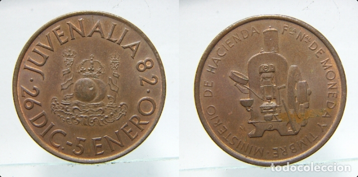 Medaglie tematiche: MEDALLA CONMEMORATIVA - JUVENALIA 82 FABRICA NACIONAL DE MONEDA Y TIMBRE 30 mm