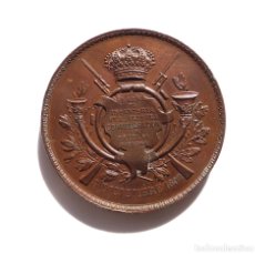Medallas temáticas: MEDALLA.- 8 DICIEMBRE 1892, EL ARMA DE INFANTERÍA A SU EXCELSA PATRONA.