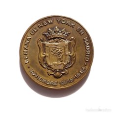 Medallas temáticas: MEDALLA. MADRID NEW YORK CIUDADES HERMANADAS, SEMANA DE NEW YORK EN MADRID.. Lote 183089050