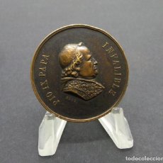Medallas temáticas: PIO IX. PRIMERA ROMERÍA ESPAÑOLA AL VATICANO 1876.. Lote 190391146