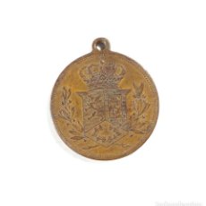 Medallas temáticas: MADRID.- ARBITRIO SOBRE LOS PERROS. . Lote 190778246