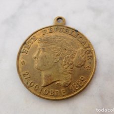 Medallas temáticas: MEDALLA FIESTA REPÚBLICANA DE BEZIERS 1889. Lote 191509992