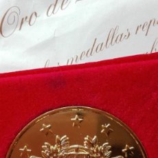 Medallas temáticas: MEDALLA CONMEMORATIVA COMUNIDAD ECONÓMICA EUROPEA. Lote 197048352
