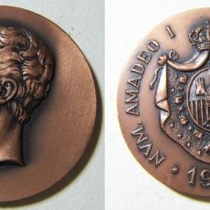 Medallas temáticas: MEDALLA DE COBRE NVM AMADEO I C F N BARCELONA 1974 46,10 GR.