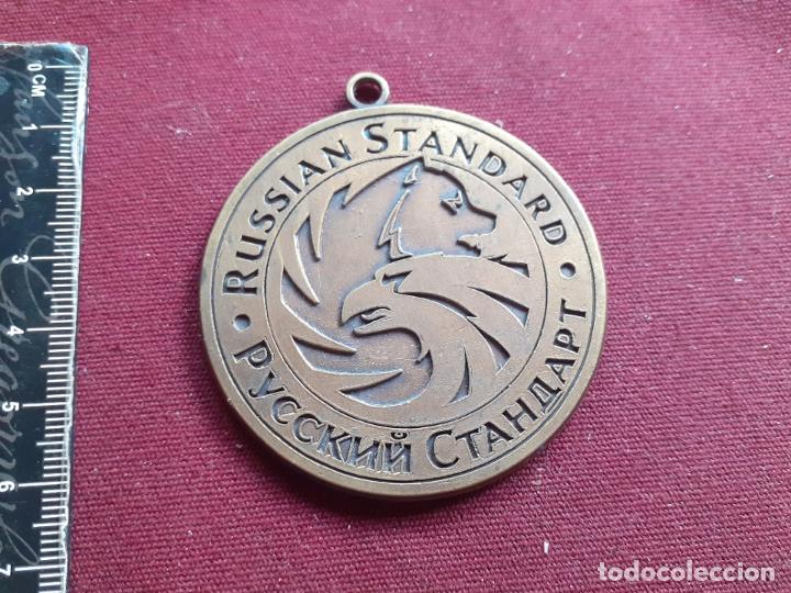 Medallas tem&aacute;ticas: Vodka Russian Standard - Foto 1