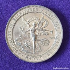 Medallas temáticas: RARA MEDALLA DE ASOCIACION DE ESCRITORES Y ARTISTAS ESPAÑOLES. MADRID. PREMIO AL MERITO 1884-85.. Lote 197712726