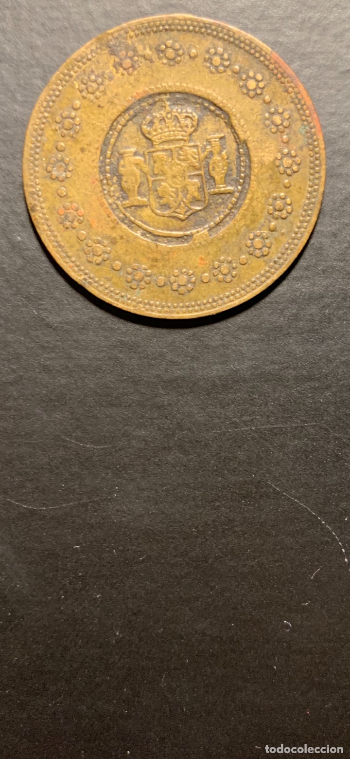 Medallas tem&aacute;ticas: 50 C&eacute;ntimos Excelsior Sevilla - Foto 2