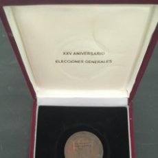 Medallas temáticas: MEDALLA XXV ANIVERSARIO ELECCCIONES GENERALES UNIVERSIDAD PALMA DE MALLORCA 1978