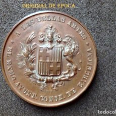 Medallas temáticas: (JX-190246)MEDALLA,CONCURSO PÚBLICO PARA EL PROYECTO DE LA PLAZA REAL 1848. Lote 219877267