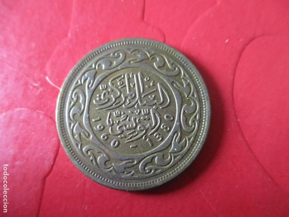 Medallas tem&aacute;ticas: Ficha. del norte de Africa - Foto 2