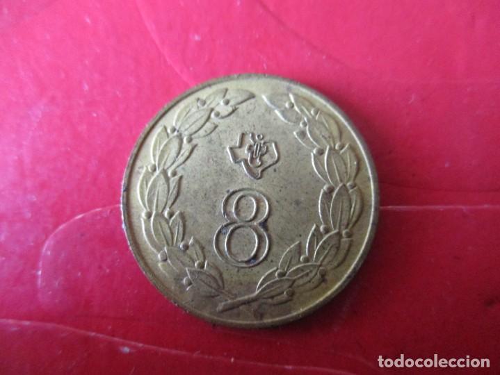 Medallas tem&aacute;ticas: Ficha de la Royal Mint. Inglaterra - Foto 2