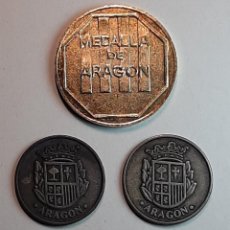 Medallas temáticas: LOTE DE 3 MEDALLAS DE ARAGON. DOS SON IGUALES, SAN JORGE 1995. Lote 228494720