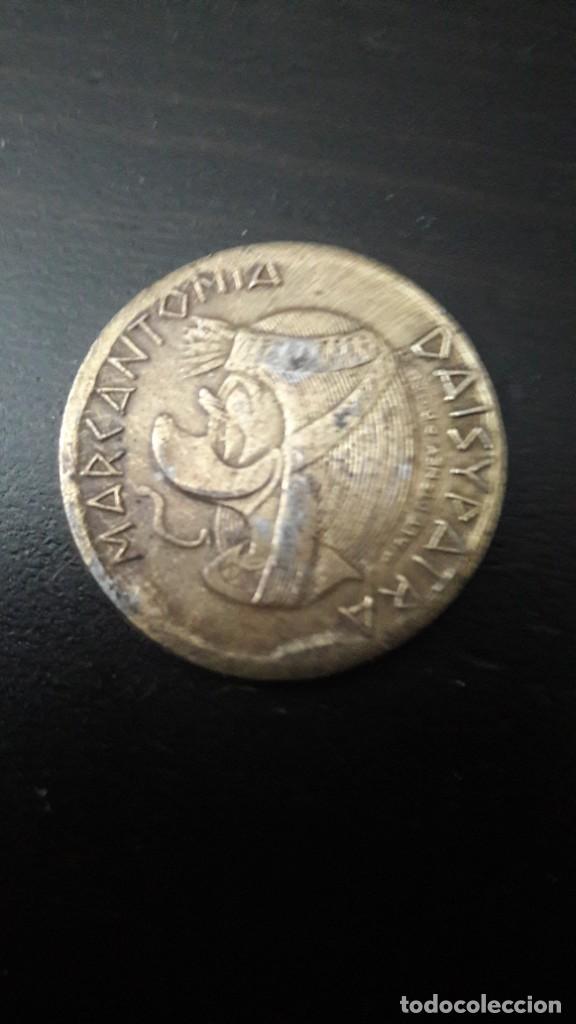 Medalhas tem&aacute;ticas: Monedas Disney Marcantonia Daisypatra