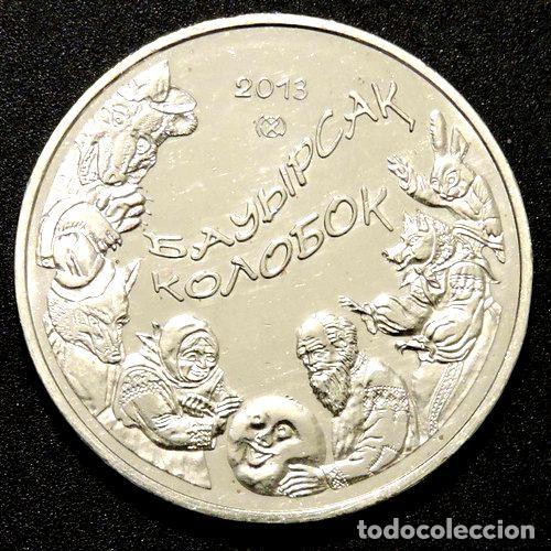 Thematic medals: kazajistan moneda 50 tengue donuts plato dulce tradicional