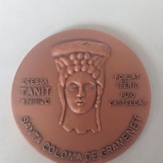 Medallas temáticas: MEDALLA SANTA COLOMA DE GRAMENET DEESSA TANIT POBLAT IBERIC PUIG CASTELLAR XVII EXP FILATELICA 1982. Lote 245578960