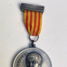Medallas temáticas: MEDALLA PEP VENTURA EN METAL PLATEADO. 1987.. Lote 246821110
