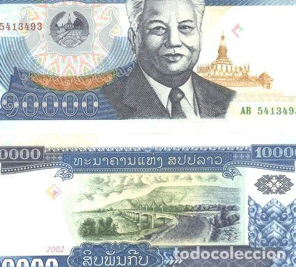 M&eacute;dailles th&eacute;matiques: laos billete de 10000 kip ano 2002 pick 35 sin circular