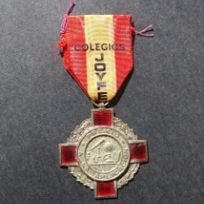 Medallas temáticas: MEDALLA ESCOLAR. MÉRITO A LA APLICACIÓN. ESMALTADA.. Lote 252968060