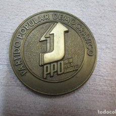 Medallas temáticas: PORTUGAL ELECCIONES 1976 - MEDALLA PARTIDO POPULAR DEMOCRATICO - RESULTADOS DIPUTADOS +. Lote 253534645