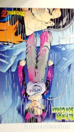 Thematic medals: poster dragonball z doble