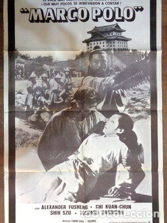 M&eacute;dailles th&eacute;matiques: antiguo afiche poster original de cine marco polo