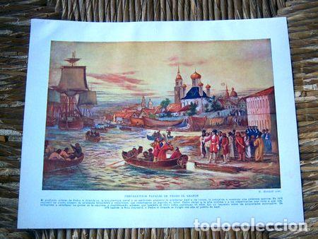 M&eacute;dailles th&eacute;matiques: preparativos navales de pedro el grande