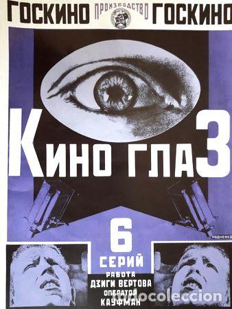Medaglie tematiche: afiche poster de pelicula cine ojo rodchenko