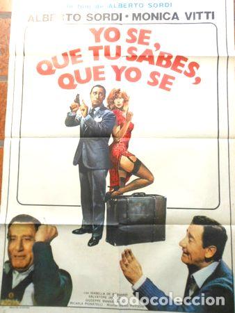 Medallas tem&aacute;ticas: afiche de cine yo se que tu sabes que yo se cod 260