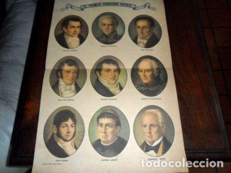M&eacute;dailles th&eacute;matiques: antigua lamina el primer gobierno patrio billiken mayo paso