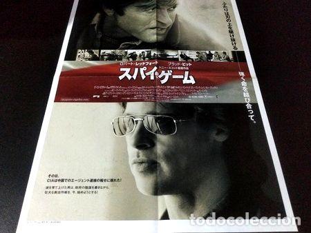Thematische Medaillen: poster brad pitt johnny depp 53 x 37 r086