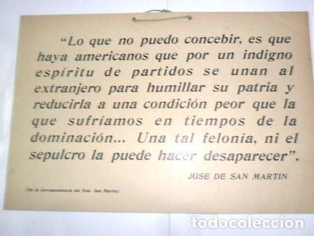 Thematic medals: antigua lamina jose de san martin frase indignos americanos